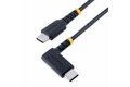 folie 1 von 6, vergrößern, 15 cm usb-c ladekabel mit winkelstecker und 60w pd 3a - robustes schnellladekabel mit aramidfaser - usb-c auf usb-c kabel - usb 2.0 typ-c kabel für handy, tablet (r2ccr-15c-usb-cable)