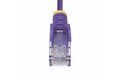 slide {0} of {1}, zoom in, 25cm Purple Slim CAT6 Cable