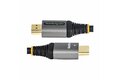 folie 3 von 6, vergrößern, 2m hdmi 2.1 kabel 8k - zertifiziertes ultra high speed hdmi kabel 48gbit/s - 8k 60hz/4k 120hz hdr10+ earc - uhd 8k hdmi monitorkabel - monitor/tv - flexible tpe ummantelung
(hdmm21v2m)