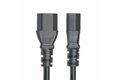 folie 2 von 5, vergrößern, 4,5m stromkabel verlängerung, c14 zu c13 pdu kabel, 15a 250v