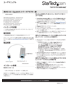 User Manual