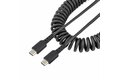 folie 1 von 5, vergrößern, 50cm usb c auf usb c kabel, hochbelastbares spiralkabel zum laden und synchronisieren, usb c 2.0 kabel, robuste aramidfaser, schnellladekabel mit emi schutz, schwarz (r2ccc-50c-usb-cable)