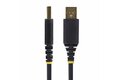 folie 3 von 8, vergrößern, 2m usb null modem kabel, usb seriell adapter, ftdi, rs232