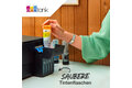 folie 8 von 13, vergrößern, 103 ecotank-tintenflasche in gelb