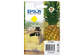 slide {0} of {1}, zoom in, Singlepack Yellow 604XL Ink