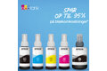 slide {0} of {1}, zoom in, 664 EcoTank multipakke med 4 farver