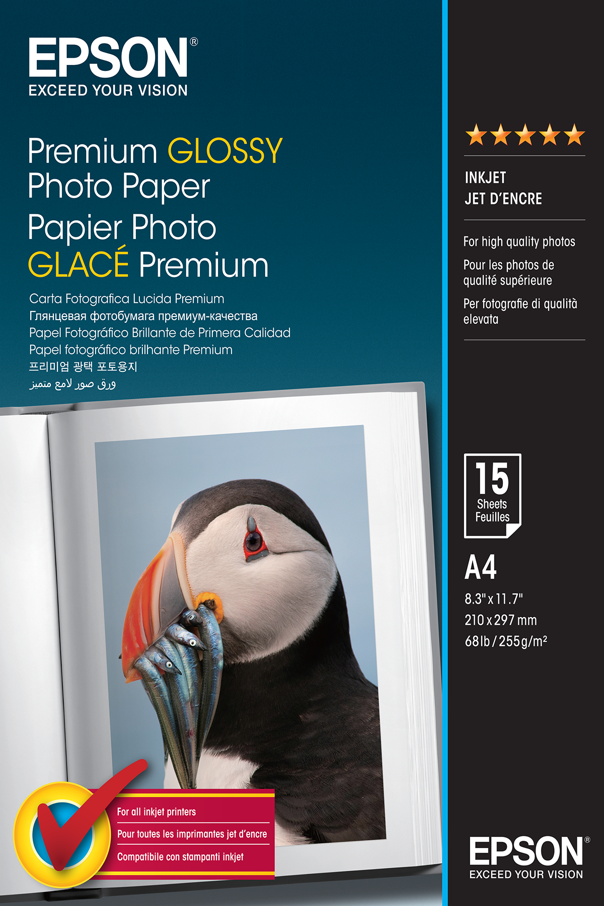 folie 1 von 1, vergrößern, premium glossy photo paper - a4 - 15 blätter