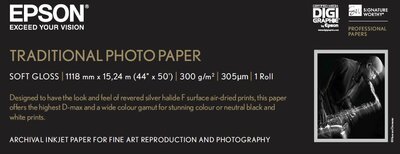 Traditional Photo Paper, 44" x 15 m