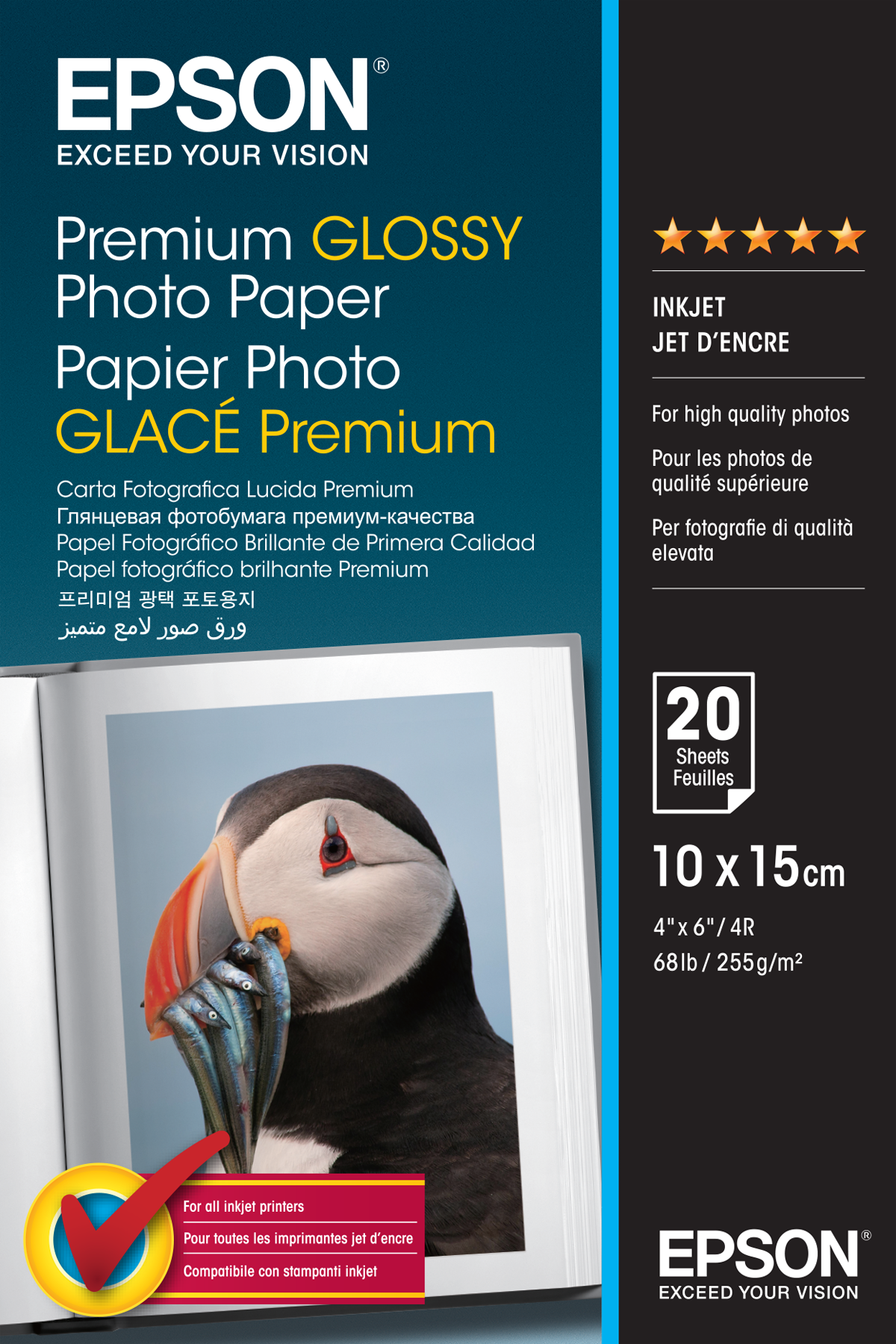 folie 1 von 1, vergrößern, premium glossy photo paper - 10x15cm - 20 blätter