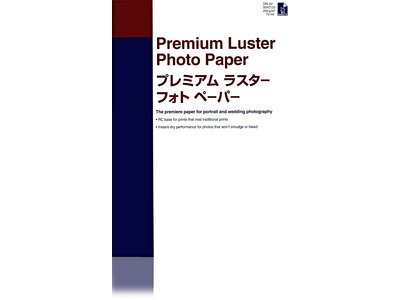Premium Luster Photo Paper, DIN A2, 250 g/m², 25 ark