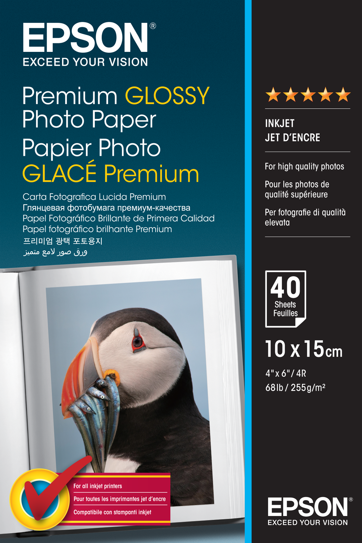 Epson Photo Paper Glossy 100X150mm 255G - Incredible Connection