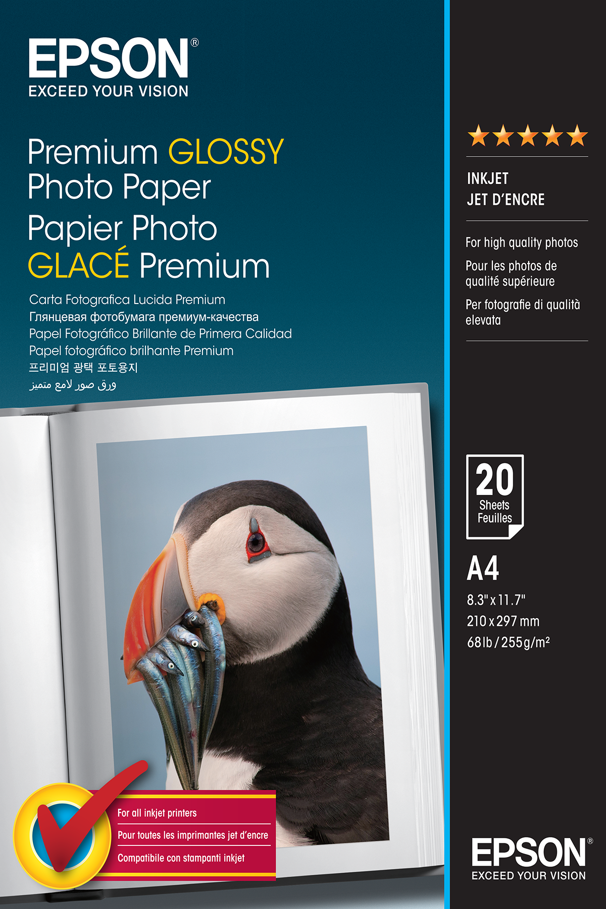 folie 1 von 1, vergrößern, premium glossy photo paper - a4 - 20 blätter