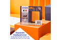 slide {0} of {1}, zoom in, WorkForce Pro WF-4820DWF