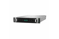 slide {0} of {1}, zoom in, HPE ProLiant Compute DL380 Gen12 6505P 12c 1P 2x32GB-R 12LFF MR416i-o 2x8TB HDD 2x1000W PS EU Server
