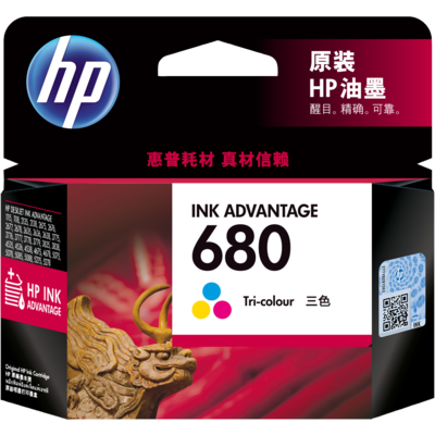 HP 680 Tri color Ink Cartridge