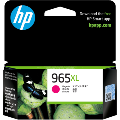 965XL Ink Cartridge