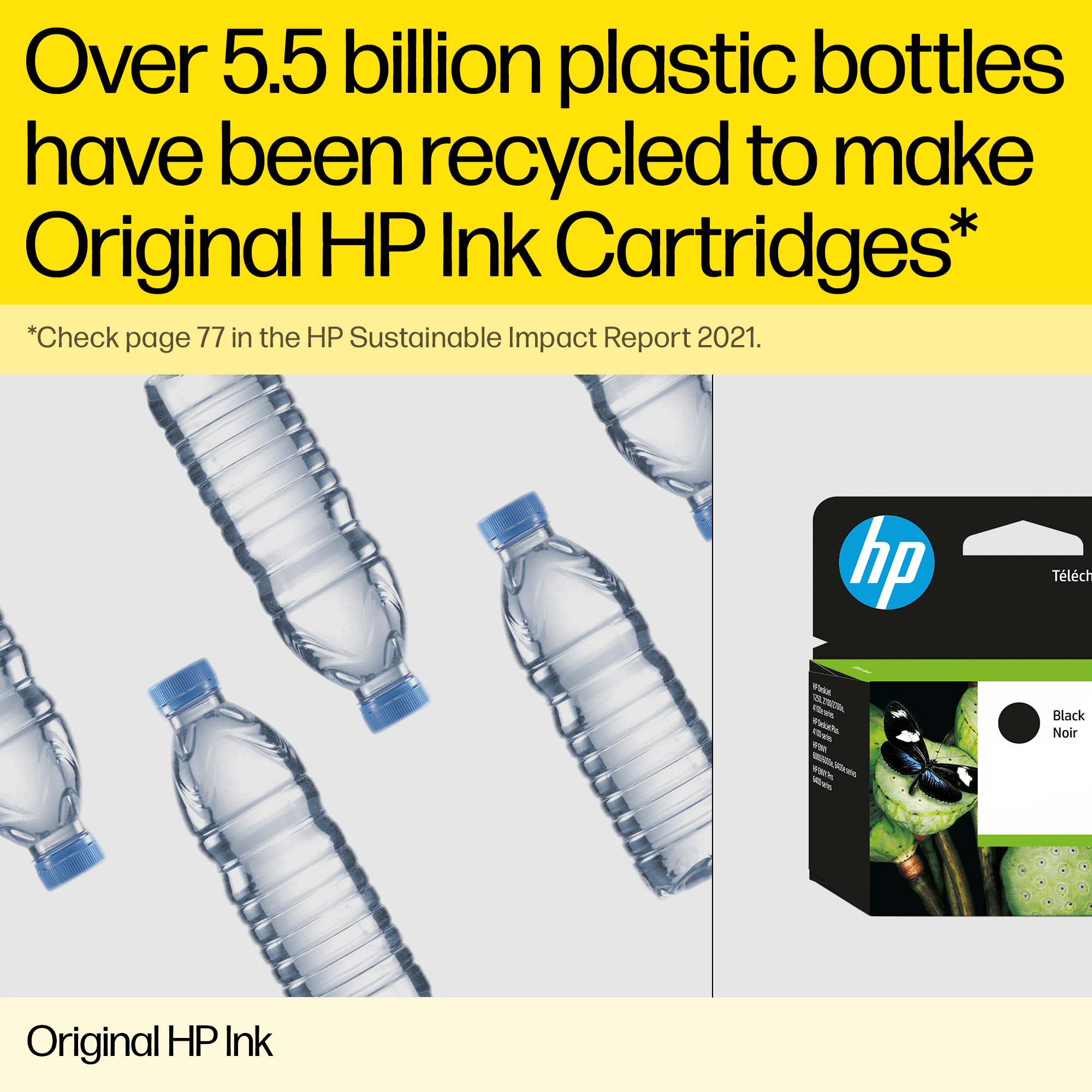 HP ValueProposition2.0 Phase2 GalleryTiles 2000x2000 Ink Cratridges #7 UK EN