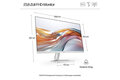 folie 6 von 11, vergrößern, 23,8-zoll-monitor fhd white hp-serie 5 – 524sw