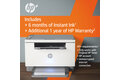 slide 4 of 20, zoom in, hp laserjet mfp m234dwe printer