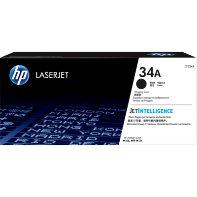 HP 34A Orijinal LaserJet Görüntüleme Tamburu