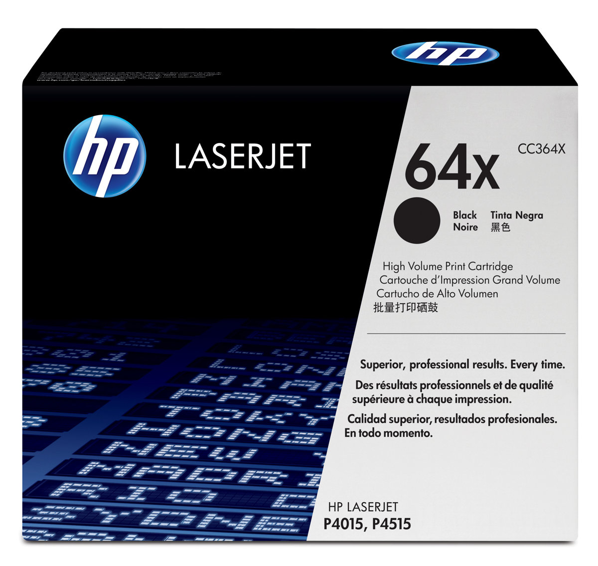 folie 1 von 2, vergrößern, hp 64x schwarz original laserjet tonerkartusche mit hoher reichweite