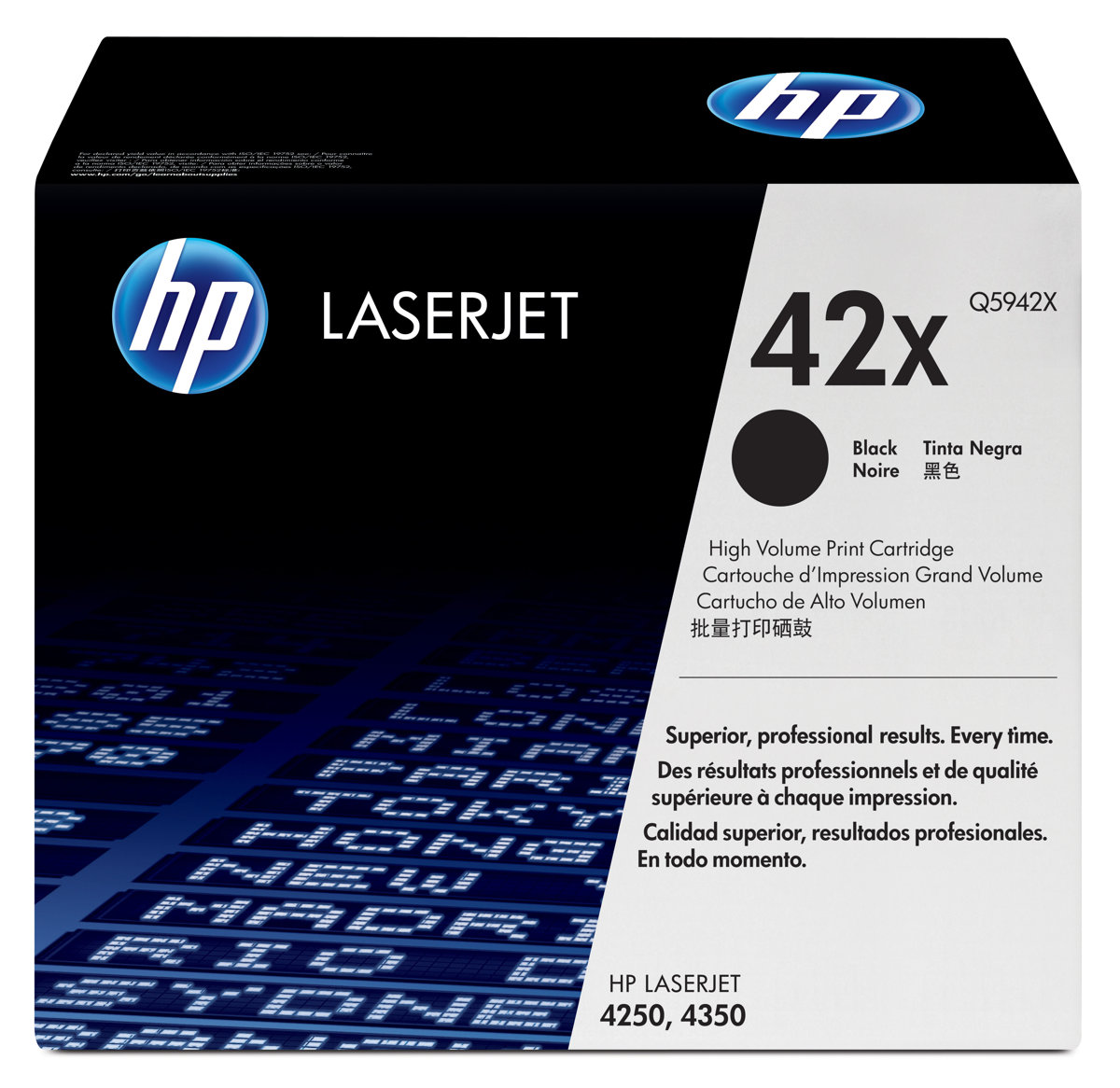 folie 1 von 2, vergrößern, hp 42x schwarz original laserjet tonerkartusche mit hoher reichweite