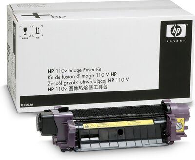 HP Color LaserJet Q7502A 110V Fuser Kit