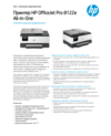 HP OfficeJet Pro 8122e All-in-One Printer