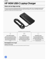 HP 140W USB-C Laptop Charger