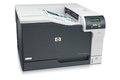 slide 5 of 8, zoom in, hp color laserjet professional cp5225 printer