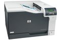 slide 4 of 8, zoom in, hp color laserjet professional cp5225 printer