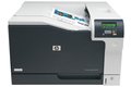 slide 8 of 14, zoom in, hp color laserjet professional cp5225dn printer