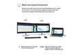 slayt 1 / 12, yakınlaştır, hp series 5 pro 23,8 inç fhd monitör - 524pf