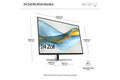 folie 4 von 12, vergrößern, hp serie 5 pro 24-zoll-wuxga-monitor – 524pn pvc-frei