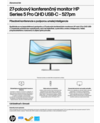 HP Series 5 Pro 27 inch QHD USB-C Conferencing Monitor - 527pm