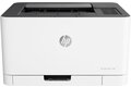 slide 1 of 5, zoom in, hp color laser 150a