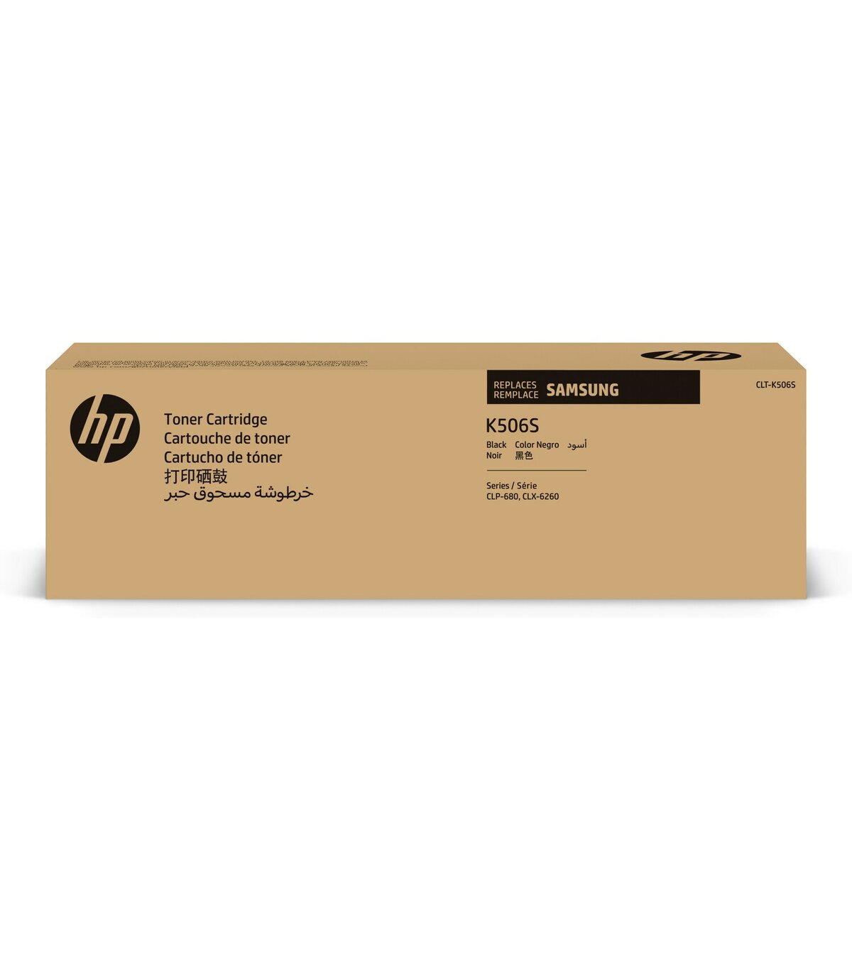 folie 1 von 2, vergrößern, hp clt-k506s schwarz original tonerkartusche