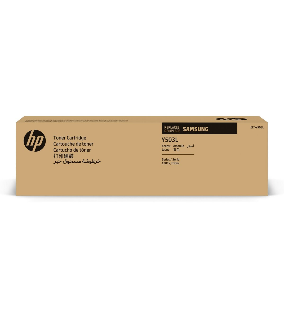 folie 1 von 3, vergrößern, hp clt-y503l gelb original tonerkartusche mit hoher reichweite
