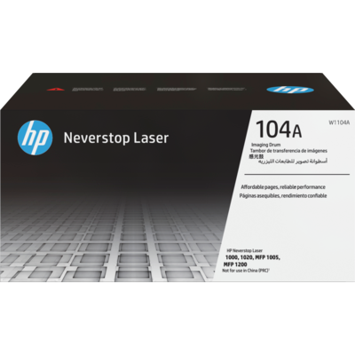 HP 104A Siyah Orijinal Lazer Görüntüleme Tamburu