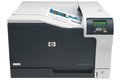 slide 5 of 11, zoom in, hp color laserjet professional cp5225n printer