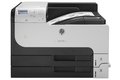 slide 5 of 8, zoom in, hp laserjet enterprise 700 printer m712dn