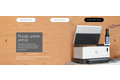slide 4 of 21, zoom in, hp neverstop laser mfp 1201n