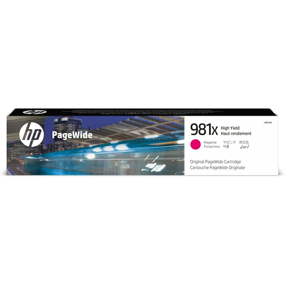 slide 1 of 1, show larger image, hp 981x high yield magenta original pagewide cartridge