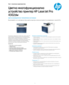 HP Color LaserJet Pro MFP 4302dw Printer
