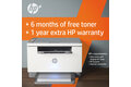 slide 6 of 20, zoom in, hp laserjet mfp m234dwe printer