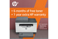 slide 2 of 18, zoom in, hp laserjet mfp m234sdwe printer