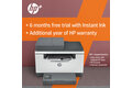 slide 1 of 18, zoom in, hp laserjet mfp m234sdwe printer