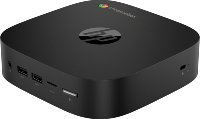 Udstyret med uundværlige porte