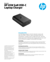 HP 65W GaN USB-C Laptop Charger (English)