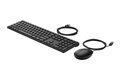 folie 2 von 3, vergrößern, hp wired desktop 320mk maus und tastatur